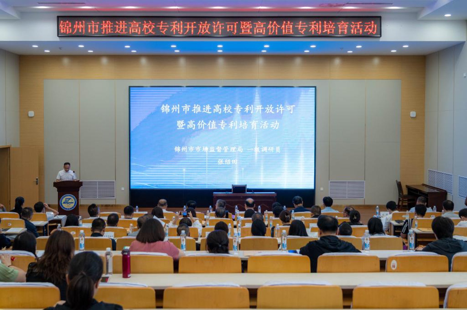 国建咨询